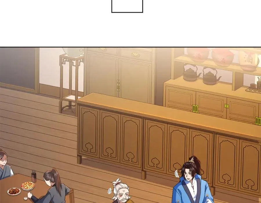 第10话 秋闱赶考，偶遇林鹿 第86页
