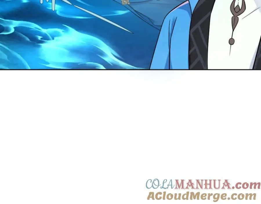 第7话 高人老杨，扮猪吃虎？ 第93页