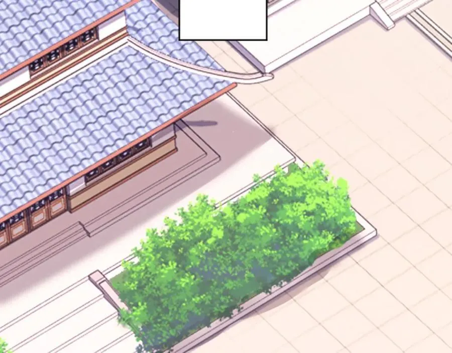 第7话 高人老杨，扮猪吃虎？ 第98页