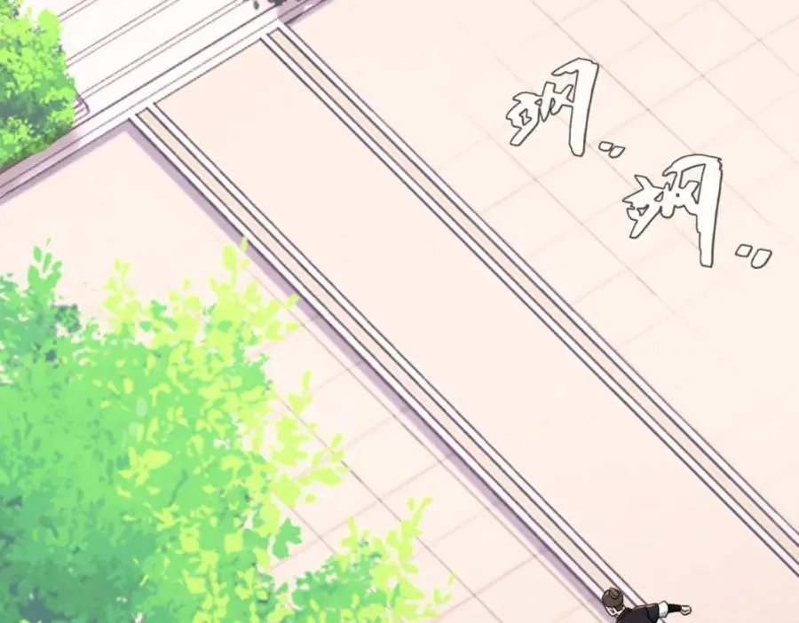 第7话 高人老杨，扮猪吃虎？ 第99页