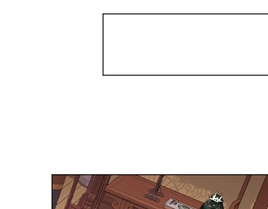 第7话 高人老杨，扮猪吃虎？ 第108页
