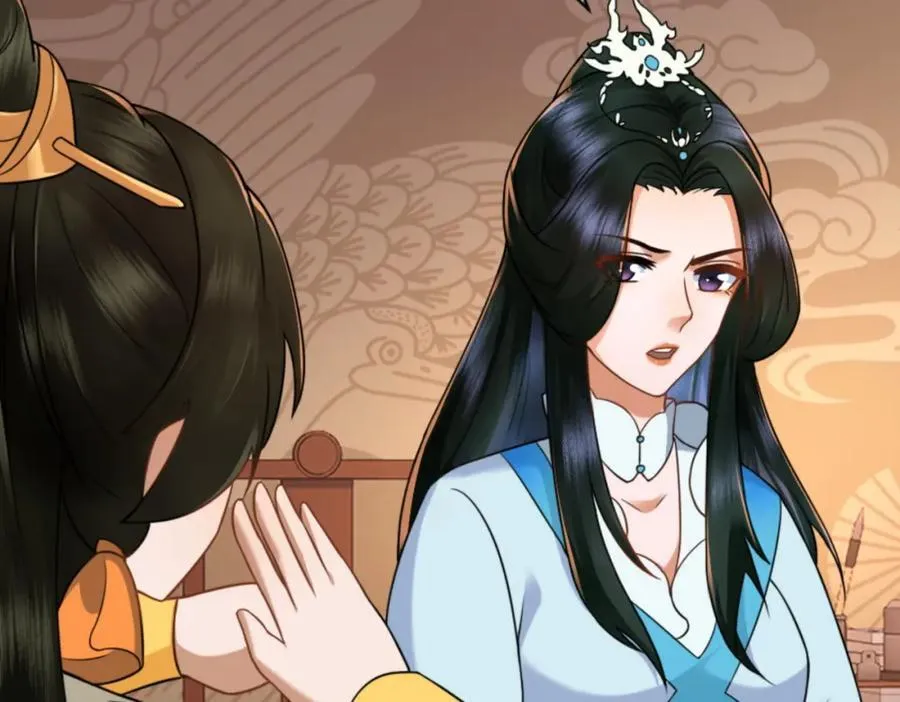 第7话 高人老杨，扮猪吃虎？ 第111页