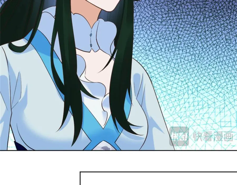 第6话 朝廷授意，粮庄开业 第50页