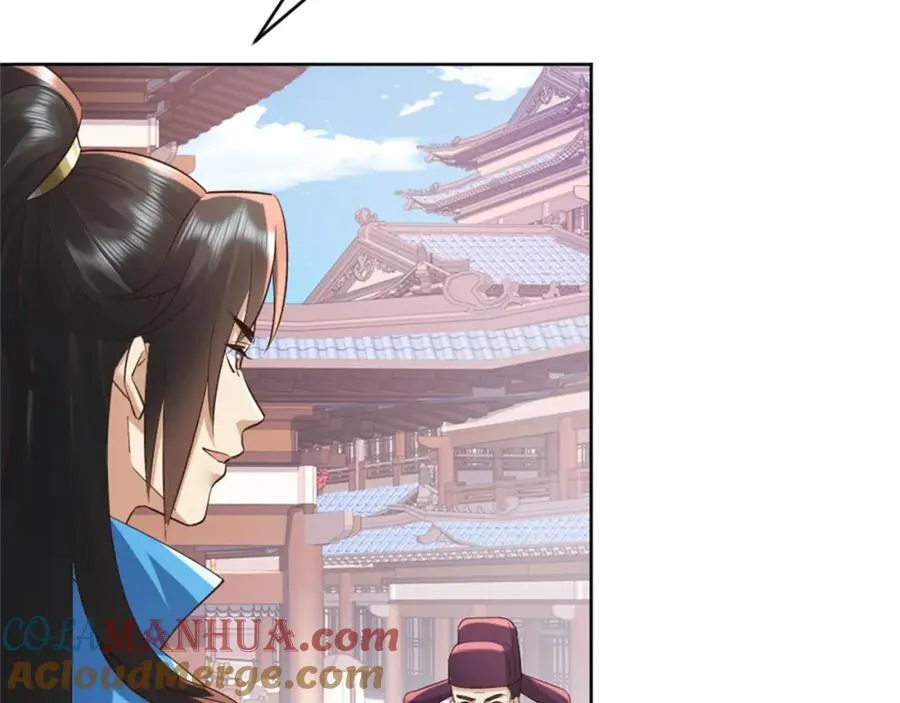 第6话 朝廷授意，粮庄开业 第73页