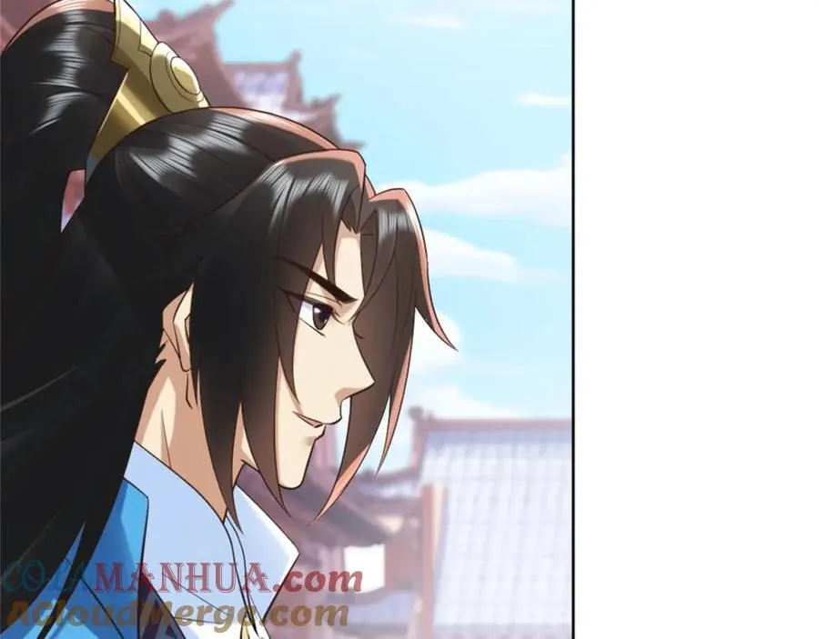 第6话 朝廷授意，粮庄开业 第77页