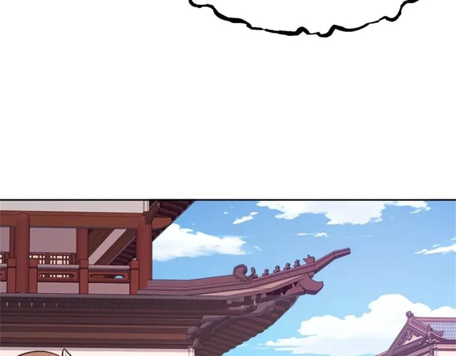 第6话 朝廷授意，粮庄开业 第100页