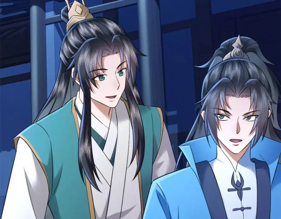 第5话 东方魔稻，妖界战书！ 第7页