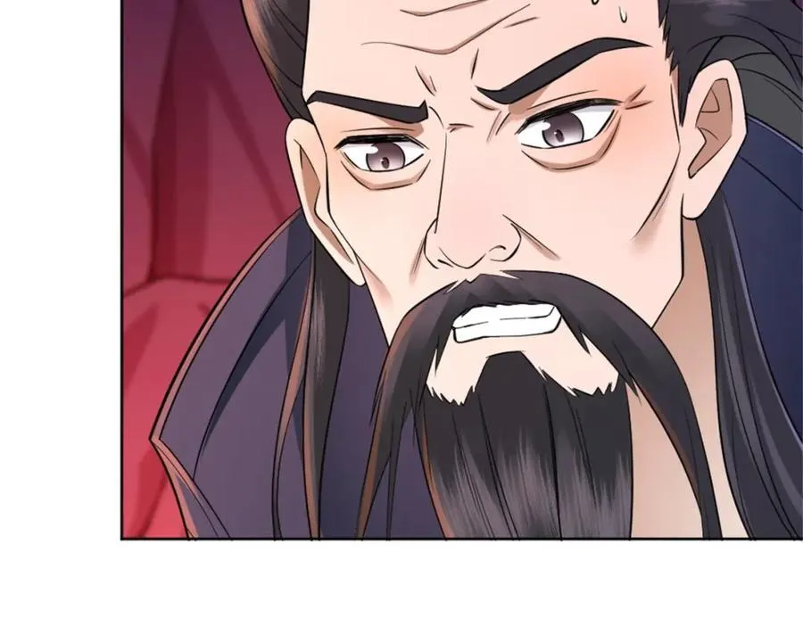 第5话 东方魔稻，妖界战书！ 第39页