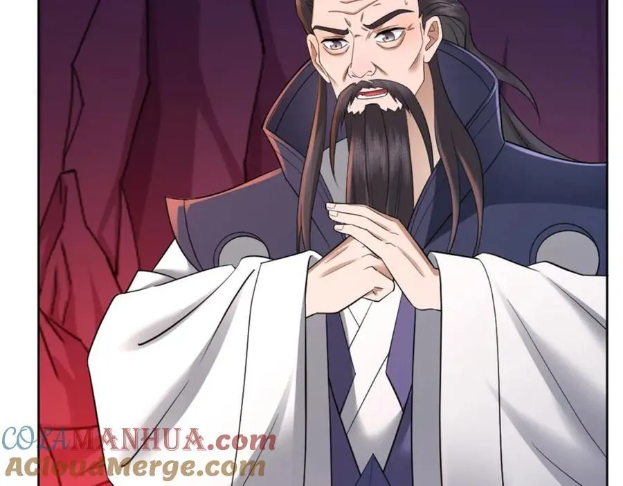 第5话 东方魔稻，妖界战书！ 第41页