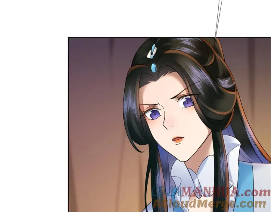 第5话 东方魔稻，妖界战书！ 第73页