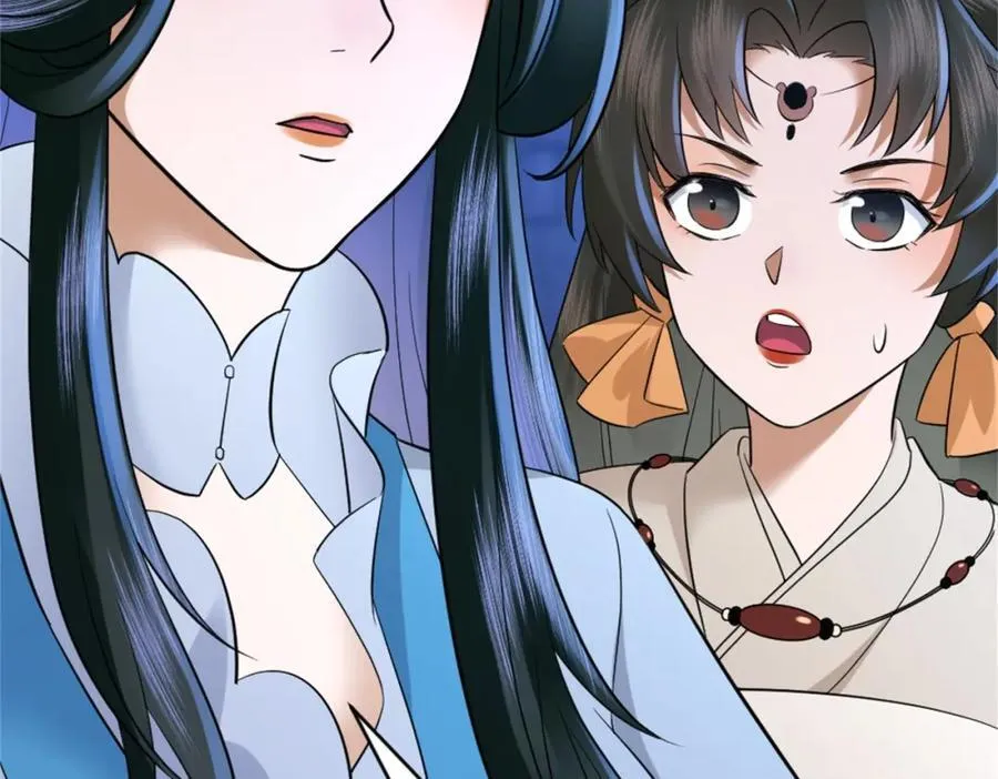 第5话 东方魔稻，妖界战书！ 第95页