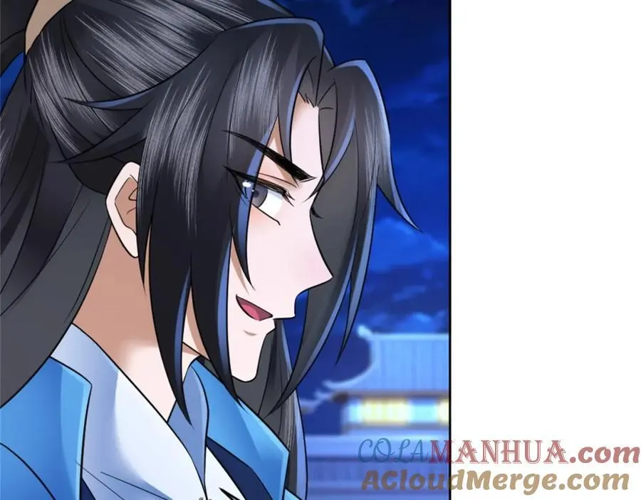 第5话 东方魔稻，妖界战书！ 第97页
