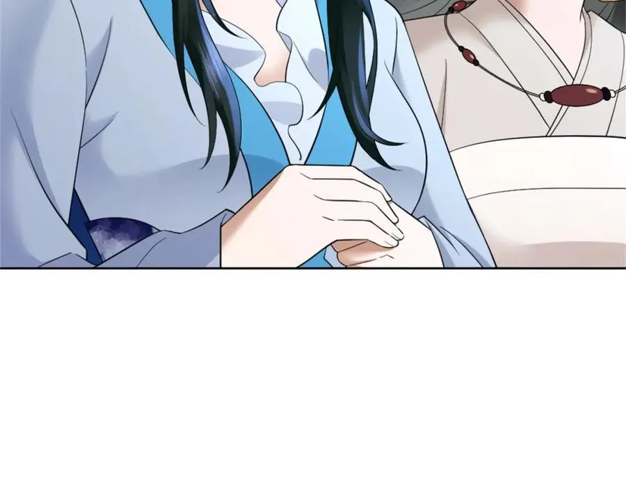 第5话 东方魔稻，妖界战书！ 第100页