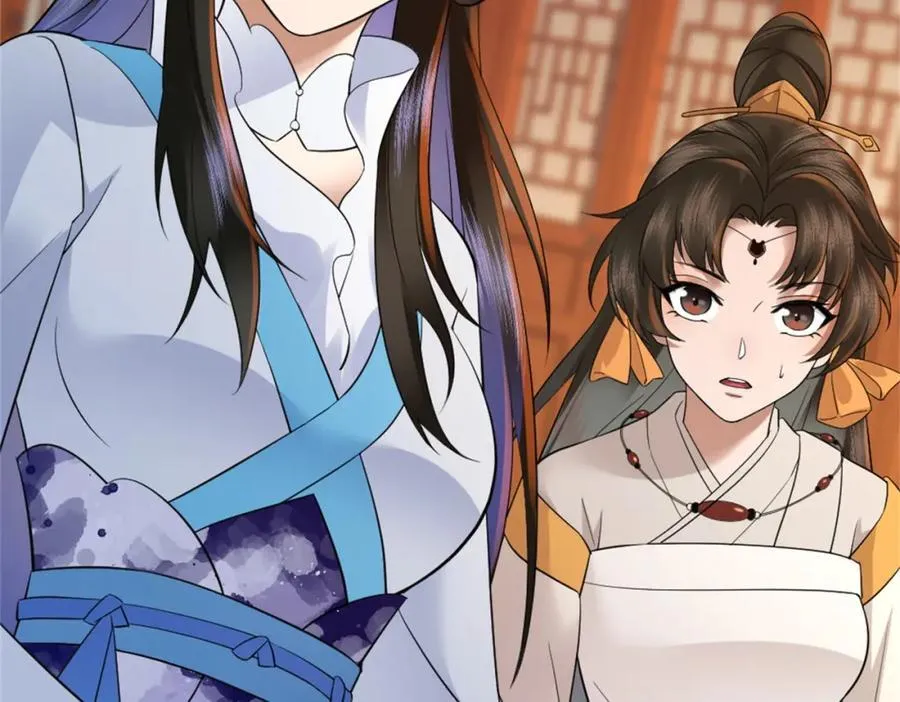 第5话 东方魔稻，妖界战书！ 第107页