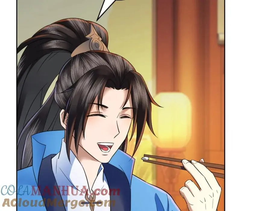 第5话 东方魔稻，妖界战书！ 第109页