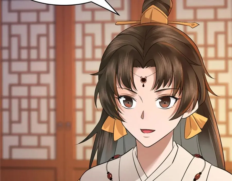 第5话 东方魔稻，妖界战书！ 第111页