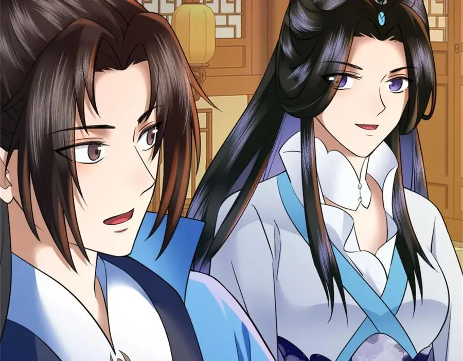 第5话 东方魔稻，妖界战书！ 第114页