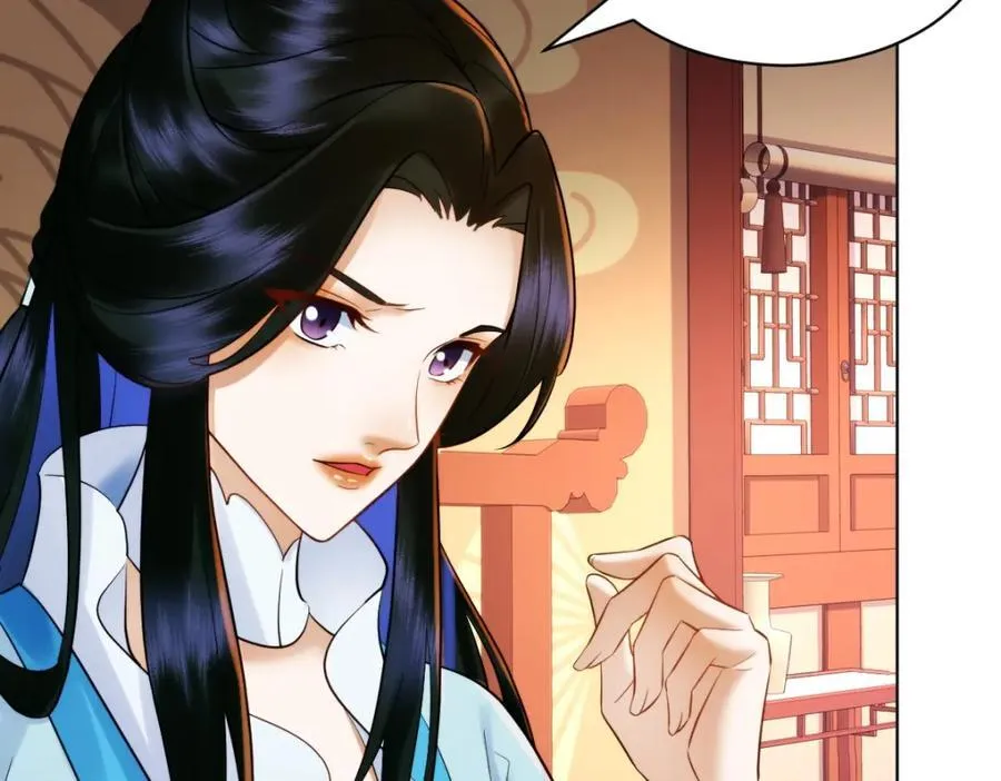第4话 知府大人要见顾澜 第10页