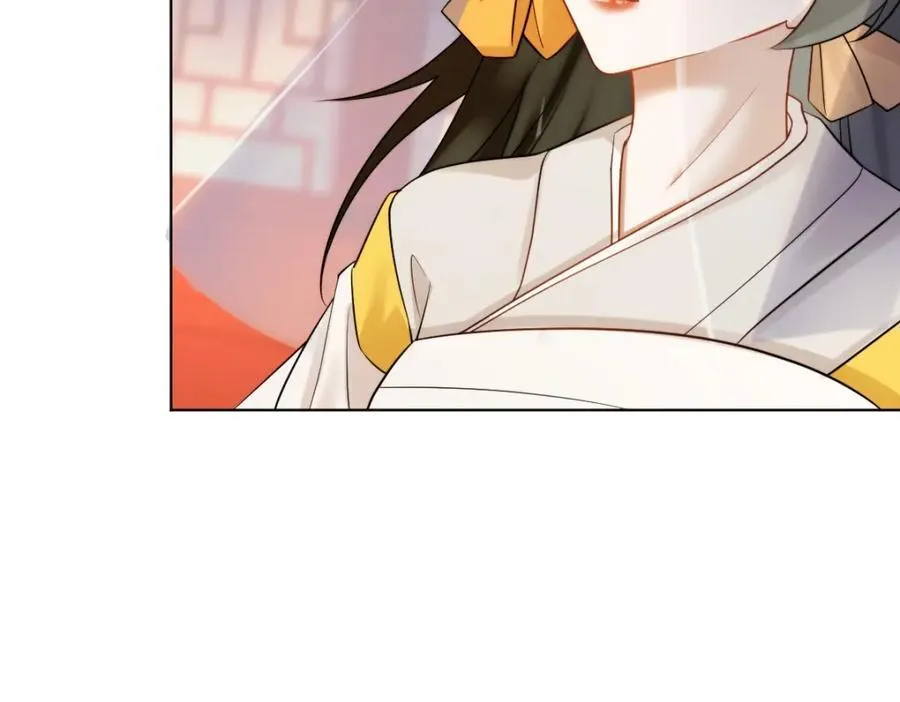 第4话 知府大人要见顾澜 第15页