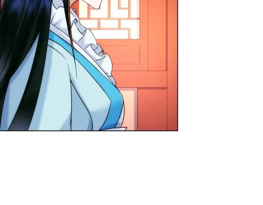 第4话 知府大人要见顾澜 第18页