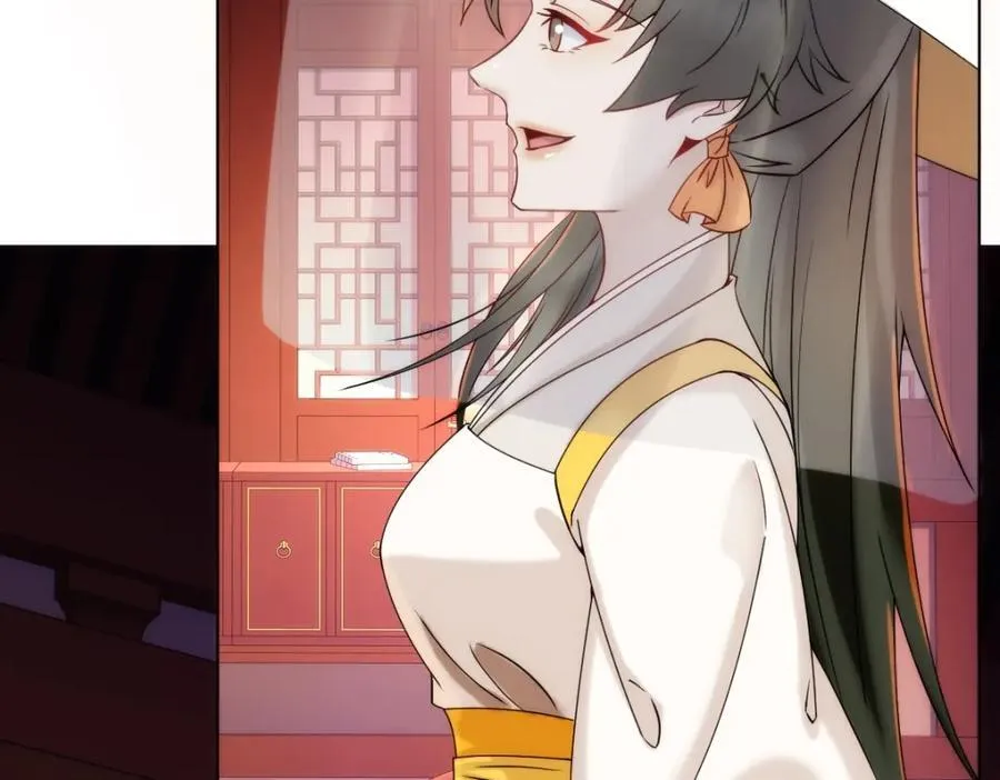 第4话 知府大人要见顾澜 第20页