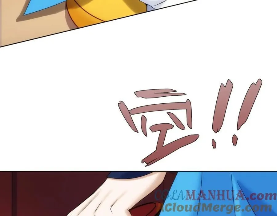 第4话 知府大人要见顾澜 第29页