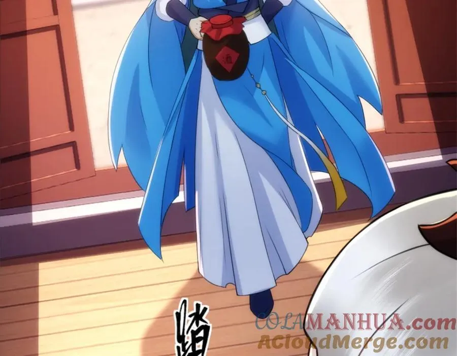 第4话 知府大人要见顾澜 第33页