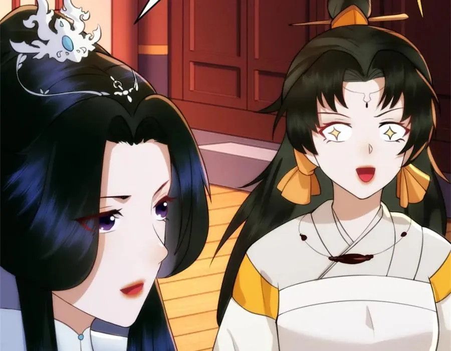 第4话 知府大人要见顾澜 第36页