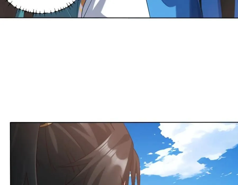 第4话 知府大人要见顾澜 第82页