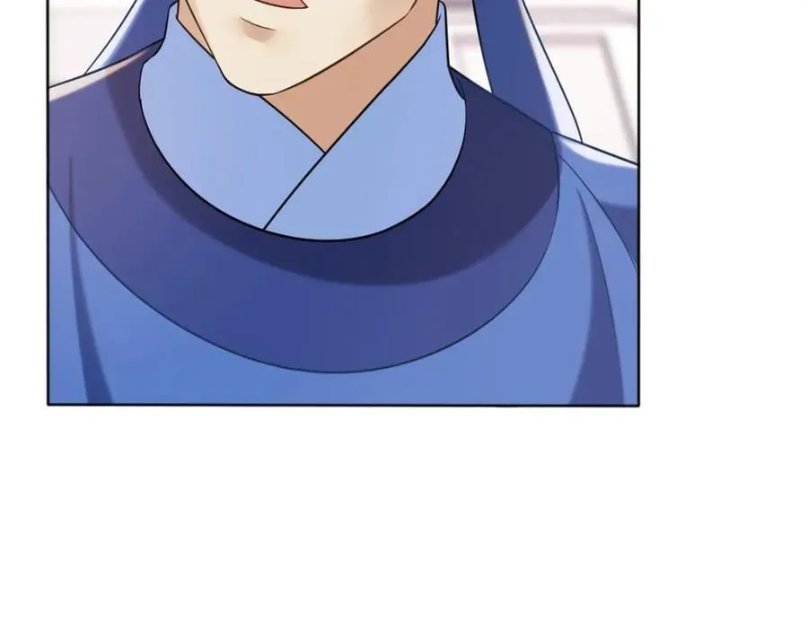 第4话 知府大人要见顾澜 第86页