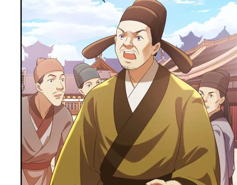 第4话 知府大人要见顾澜 第95页