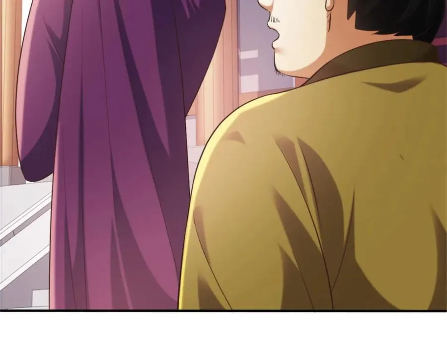 第4话 知府大人要见顾澜 第98页