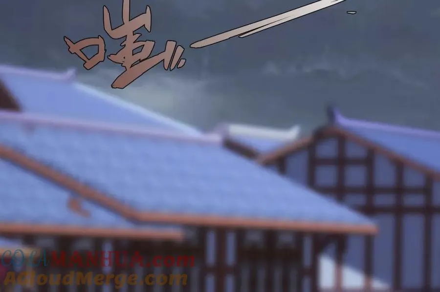 第3话 妖圣舍利，言出法随！ 第33页
