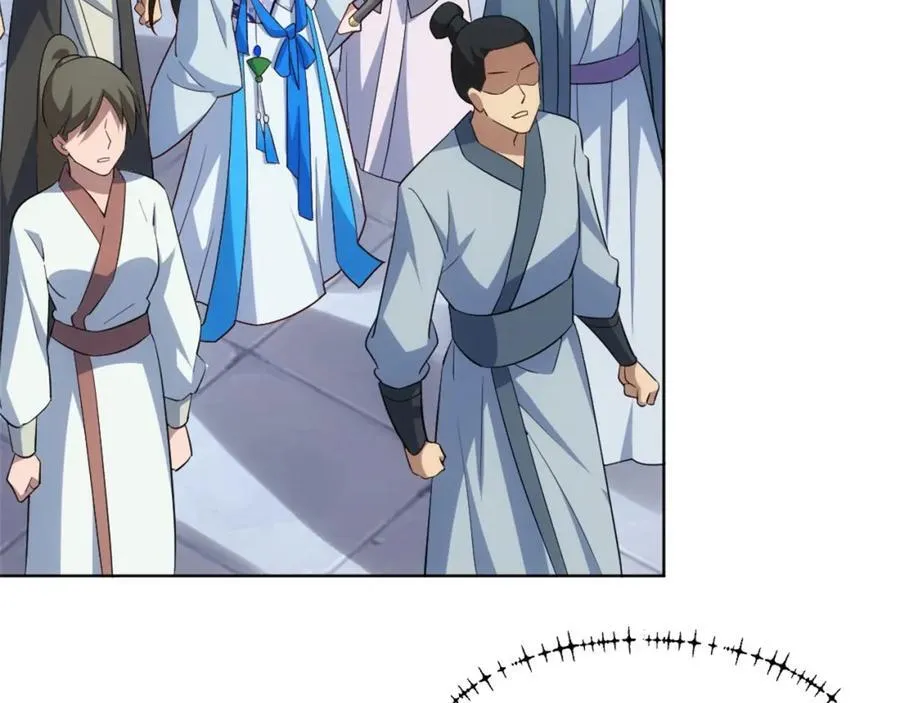 第3话 妖圣舍利，言出法随！ 第55页