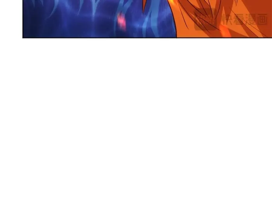第3话 妖圣舍利，言出法随！ 第58页