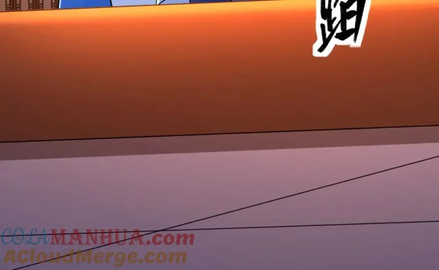 第2话 妖王？惊现人族剑仙！ 第49页
