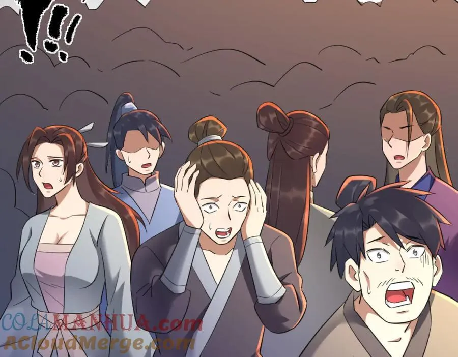 第2话 妖王？惊现人族剑仙！ 第101页