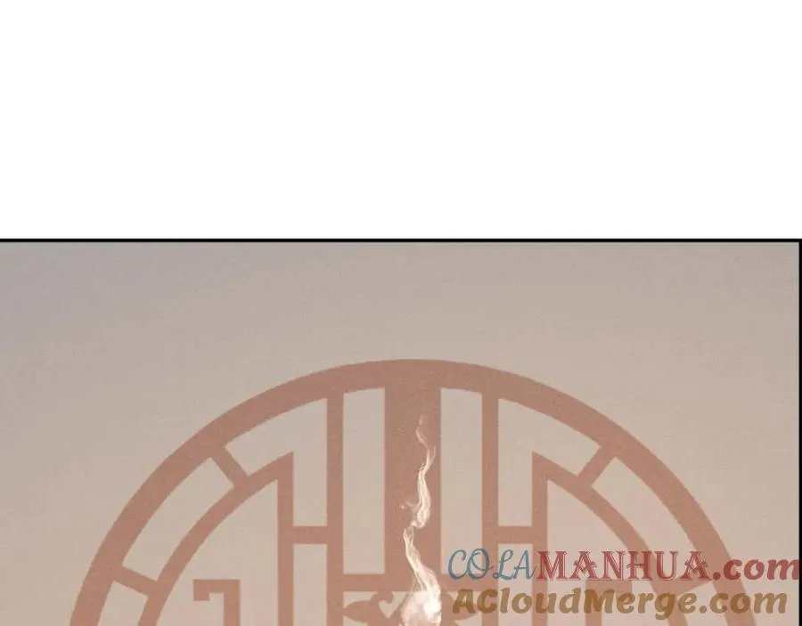 第22话 进京，收仲仁做小弟 第41页