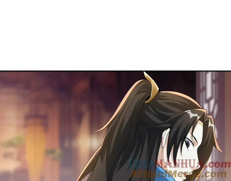 第22话 进京，收仲仁做小弟 第81页