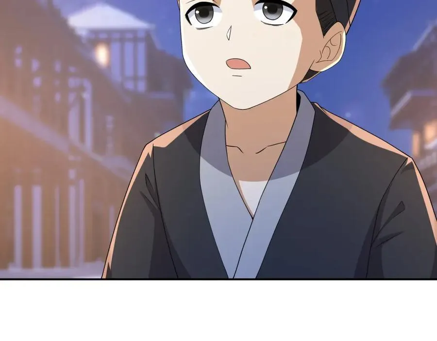 第22话 进京，收仲仁做小弟 第111页