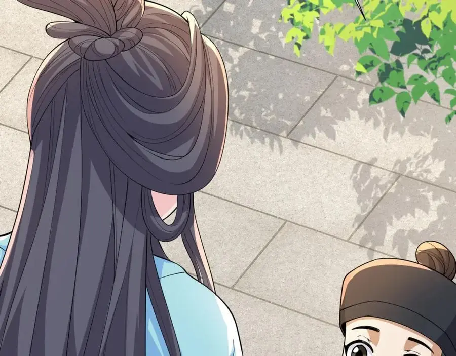 第23话 妙音阁花魁萧妃儿 第15页