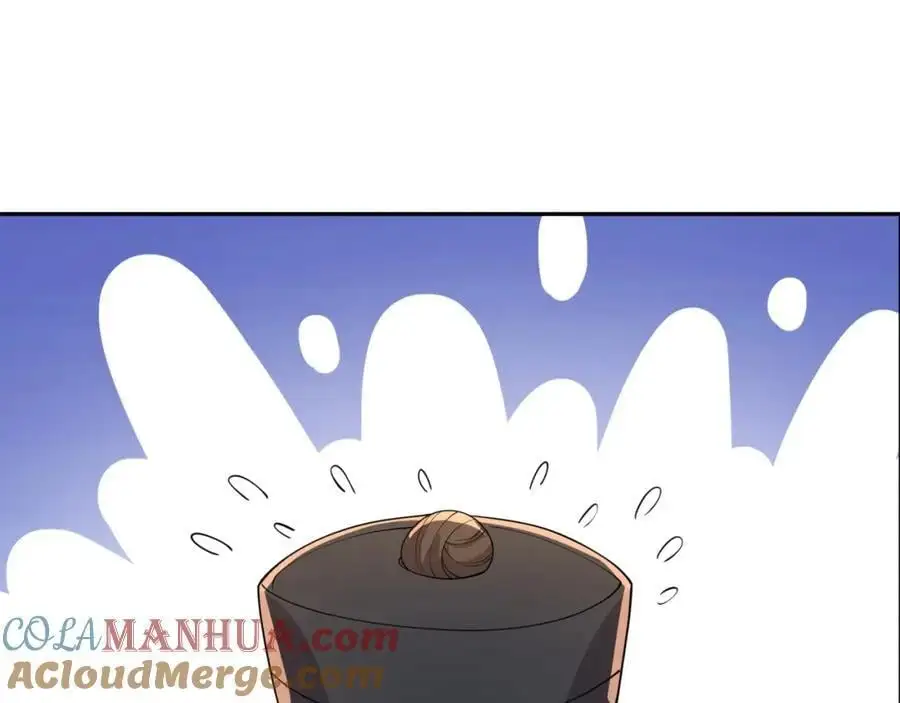 第23话 妙音阁花魁萧妃儿 第17页