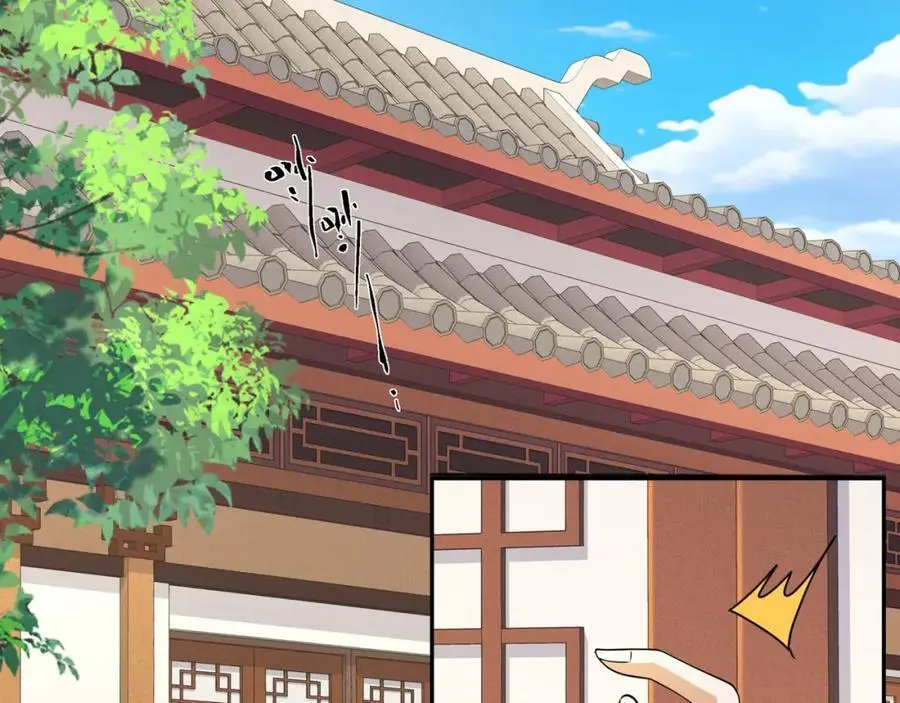 第23话 妙音阁花魁萧妃儿 第31页