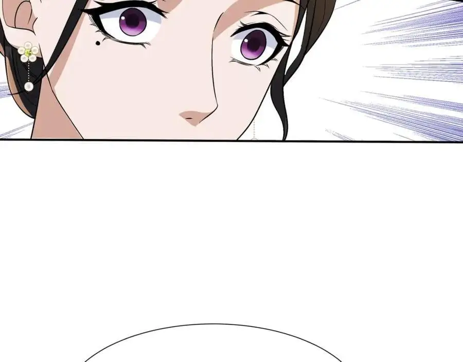 第23话 妙音阁花魁萧妃儿 第38页