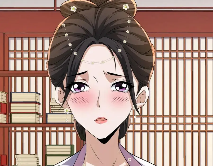第23话 妙音阁花魁萧妃儿 第44页