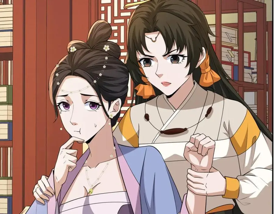 第23话 妙音阁花魁萧妃儿 第47页