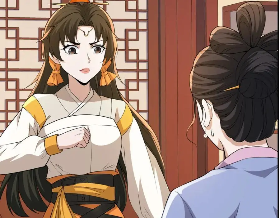 第23话 妙音阁花魁萧妃儿 第52页
