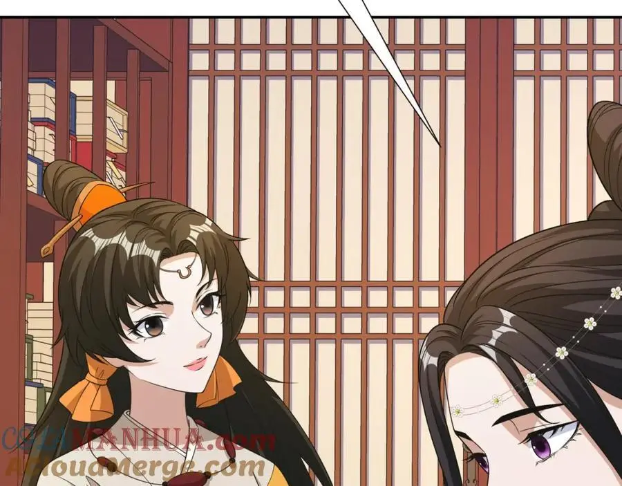 第23话 妙音阁花魁萧妃儿 第65页