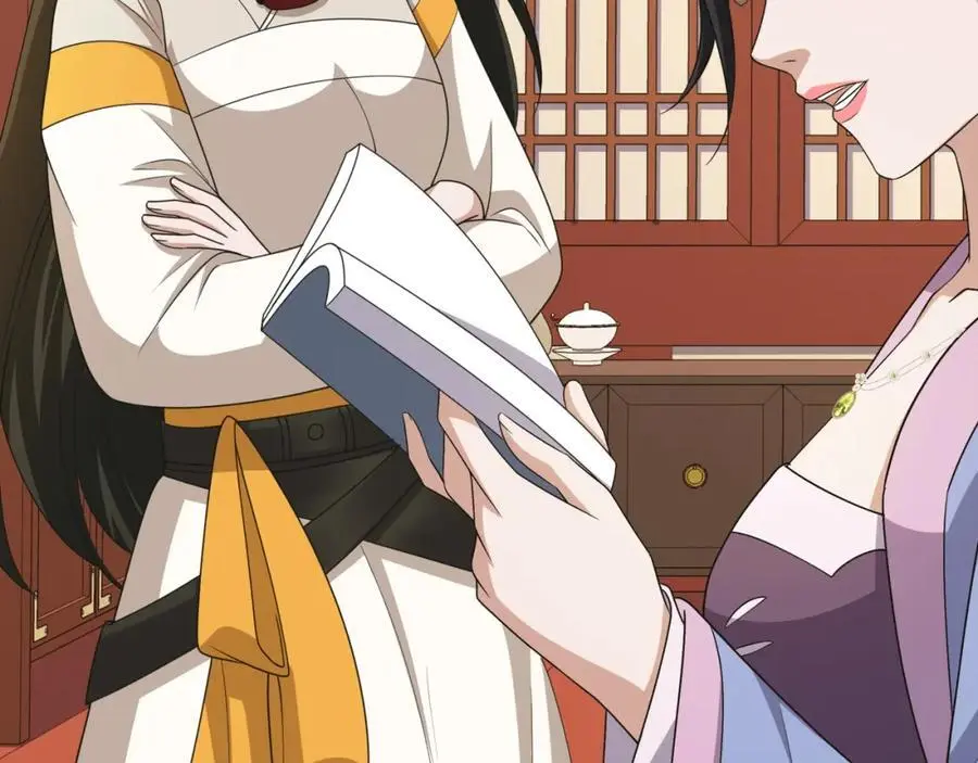 第23话 妙音阁花魁萧妃儿 第66页