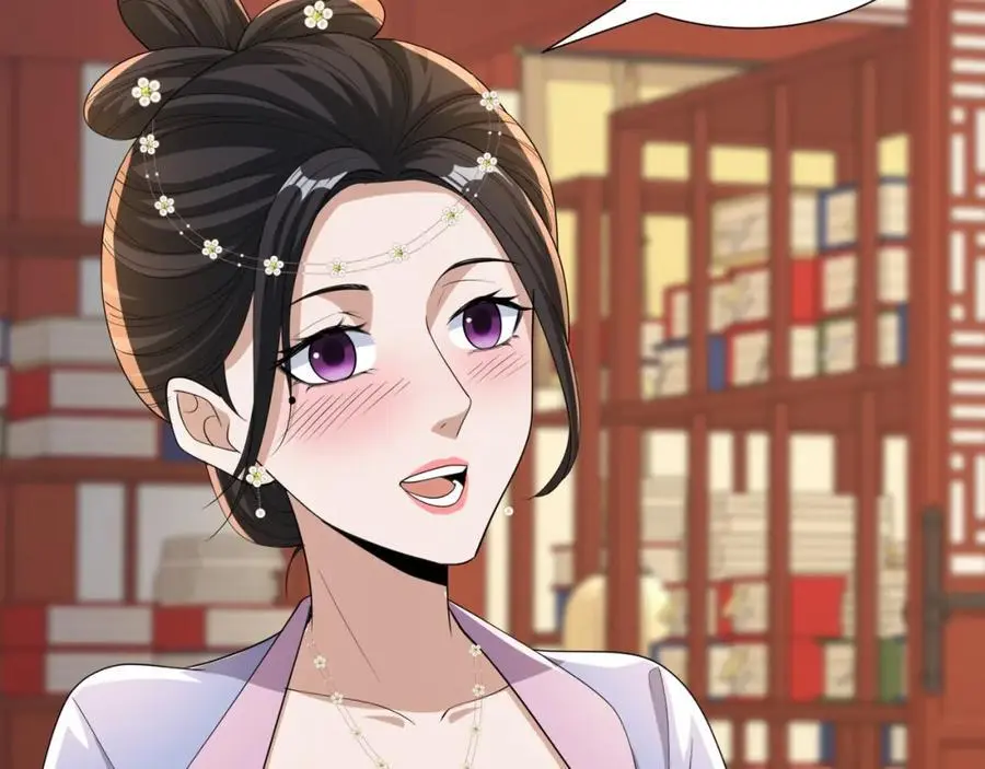 第23话 妙音阁花魁萧妃儿 第82页